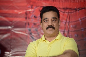 Uttama Villain Trailer Launch